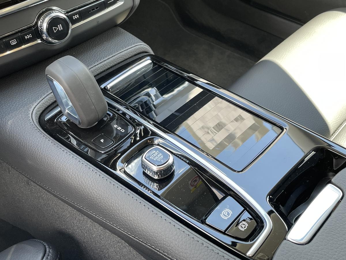 Volvo V90 T6 AWD Recharge Inscription Expression