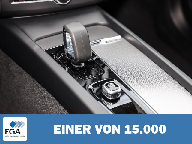 Volvo XC60 Ultimate Dark 2WD B4 Diesel EU6d HUD AD digitales Cockpit Memory Sitze Soun