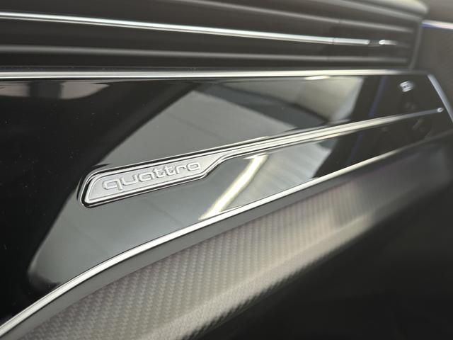 Audi SQ7 Facelift TFSI quattro Nachtsicht+Fahrwerk...