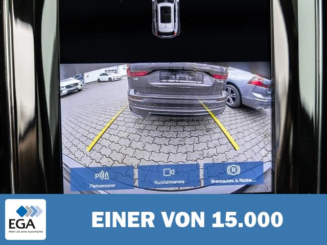 Volvo XC60 Inscription Expression Recharge Plug-In Hybrid AWD T6 Twin Engine EU6d Allr