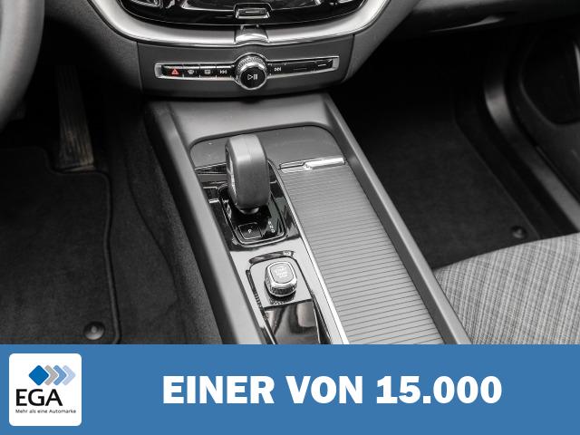 Volvo XC60 Inscription Expression Recharge Plug-In Hybrid AWD T6 Twin Engine EU6d Allr