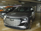 Bild Audi Q4 e-tron 