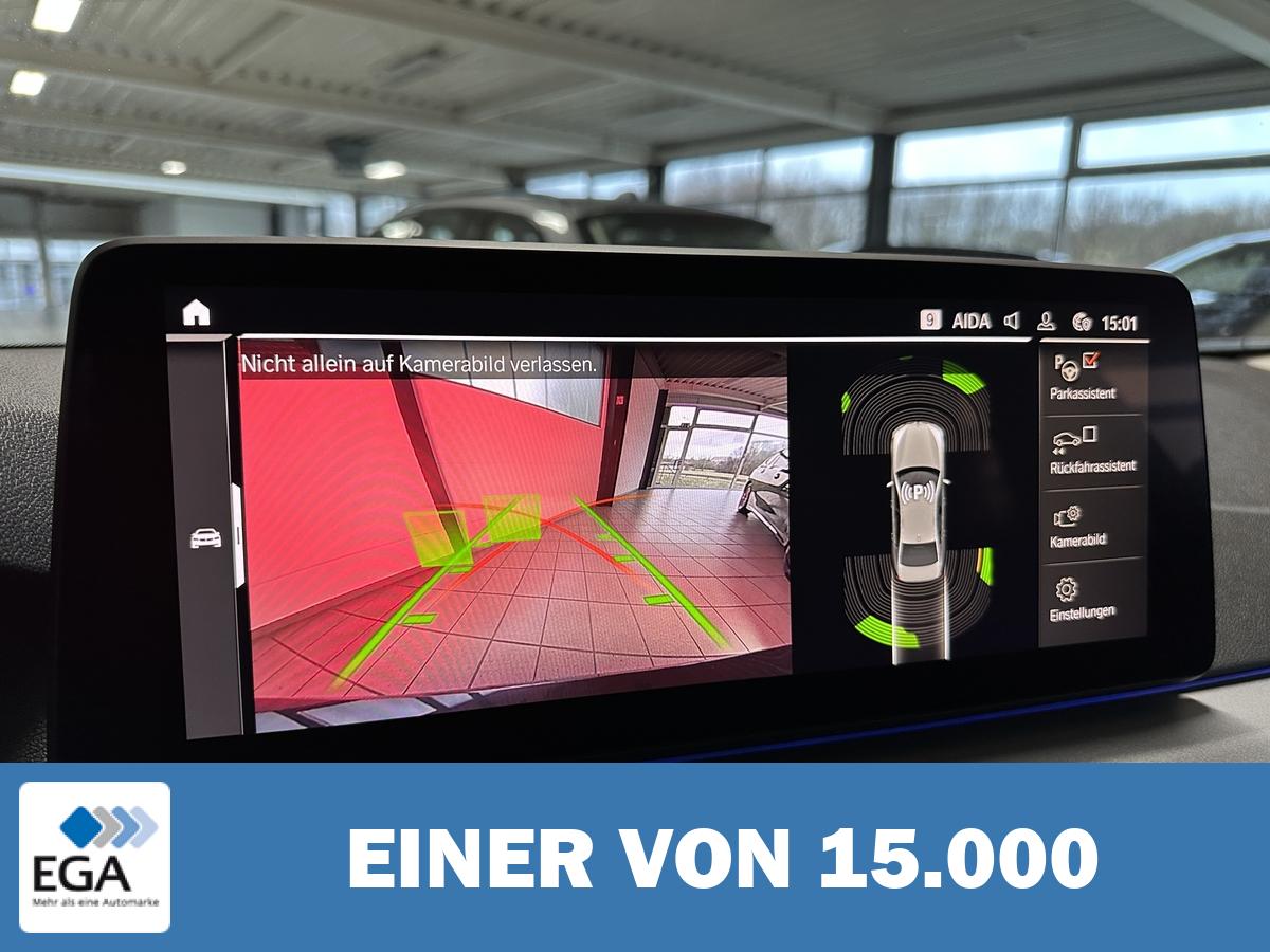 BMW 520d Mild Hybrid GlasSD Laserlicht Leder Navi Kamera 