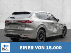 Bild Mazda CX-60 HOMURA 2025 3.3L e-SKYACTIV-D 254PS AWD Con&Sound-P HUD Navi Leder Digital