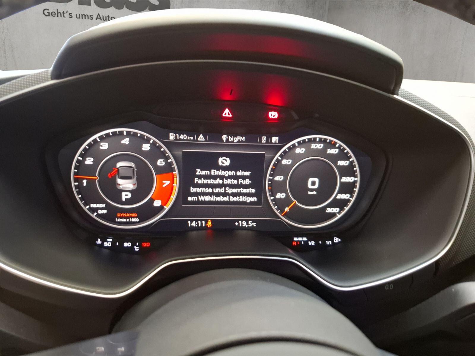 Audi TTS TFSI 235(320) kW(PS) S tronic
