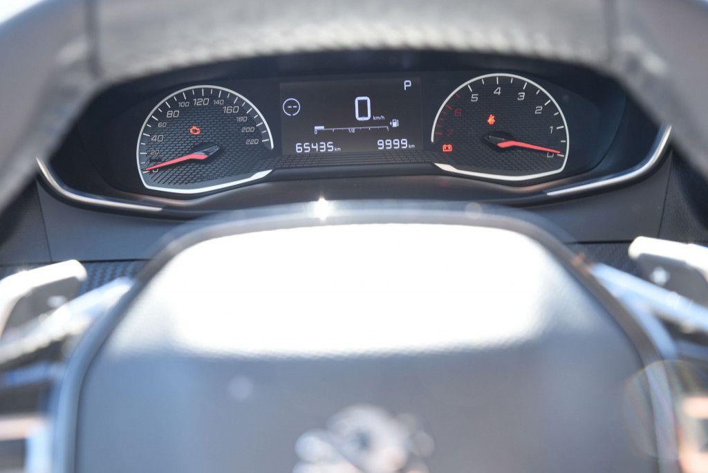 Peugeot 2008 Active Pure Tech 130 EAT8