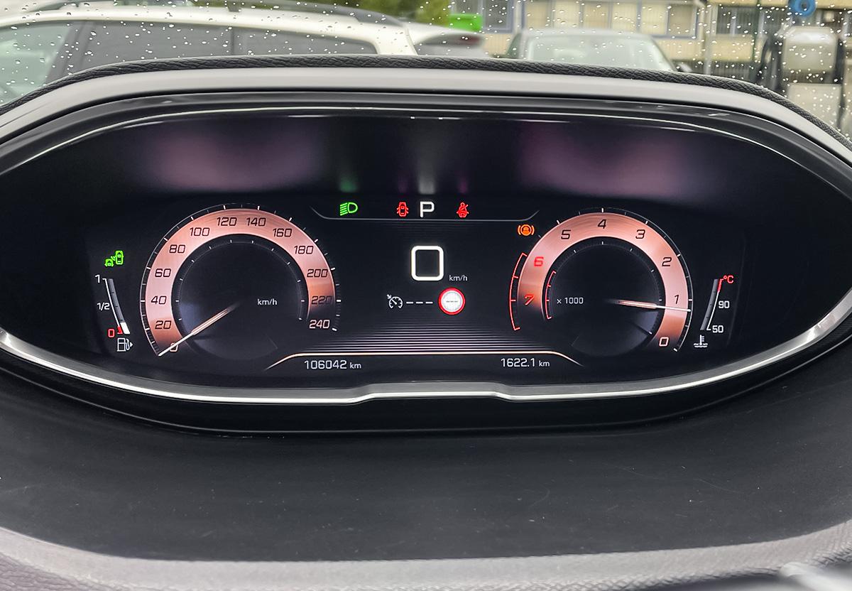 Peugeot 5008 1.6 THP 165 Allure.GT-Line-Paket.7-Sitzer