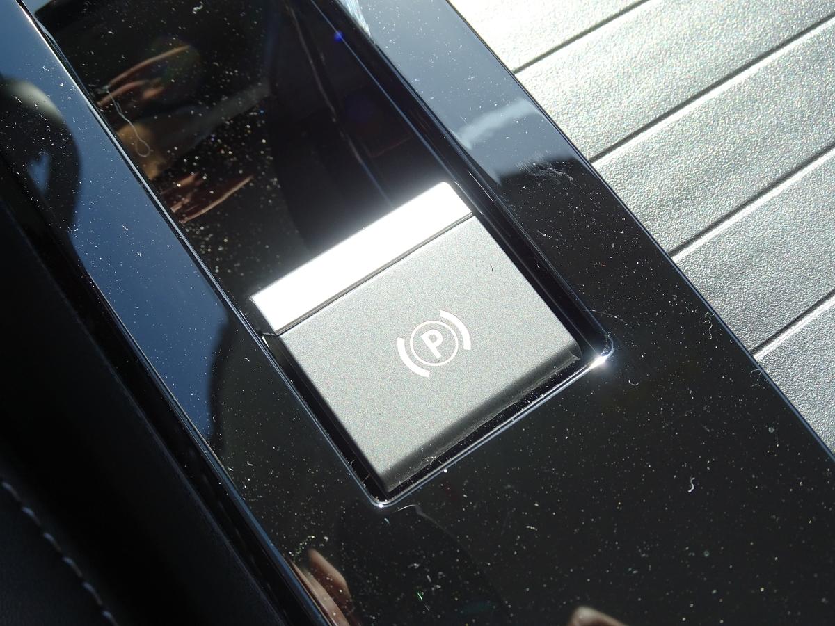 Citroën C4 1.2 PureTech 130 EAT8 Max Automatik 