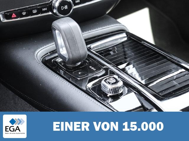 Volvo V60 Kombi Core Recharge Plug-In Hybrid AWD T6 Twin Engine EU6d Digitales Cockpit