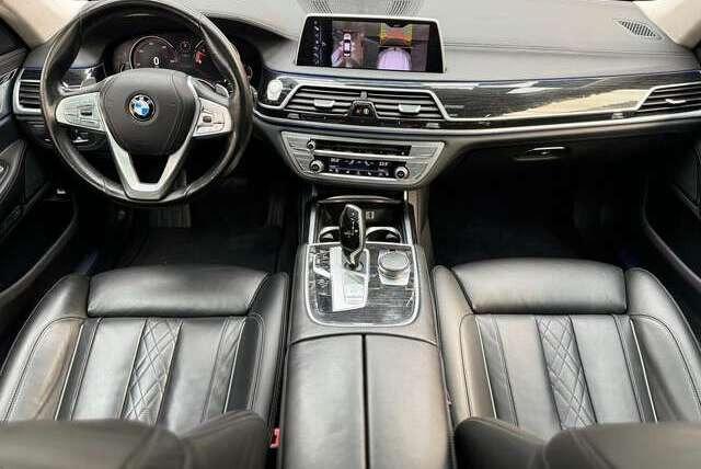BMW 740 d |NAVI|MASSAGE|SHZ|KAM|WLAN|HUD|AHK||SD|