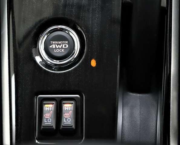 Mitsubishi Outlander 2.0 203PS Plug-in-Hybrid PHEV TOP 4WD