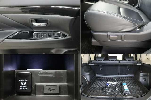 Mitsubishi Outlander 2.0 203PS Plug-in-Hybrid PHEV TOP 4WD