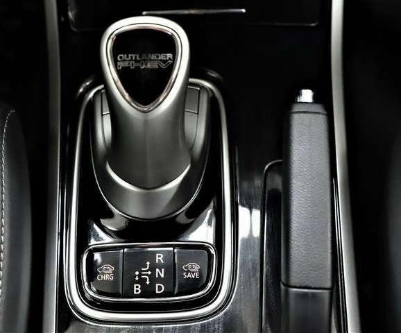 Mitsubishi Outlander 2.0 203PS Plug-in-Hybrid PHEV TOP 4WD