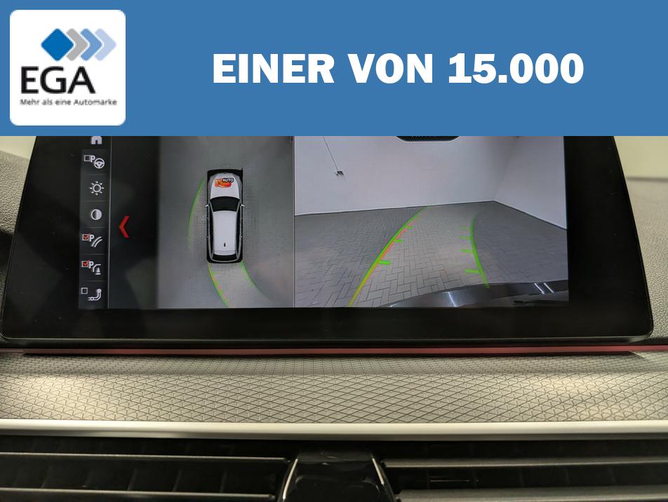 BMW 530 d Touring M-Sport LED/HUD/Standhz/AHK/VirCo/360°Kam