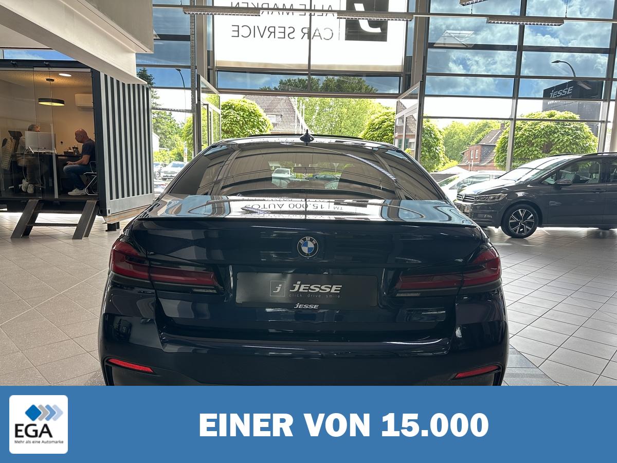 BMW M550 i xDrive Laser ACC B&W HUD 360° Standhzg. GSD