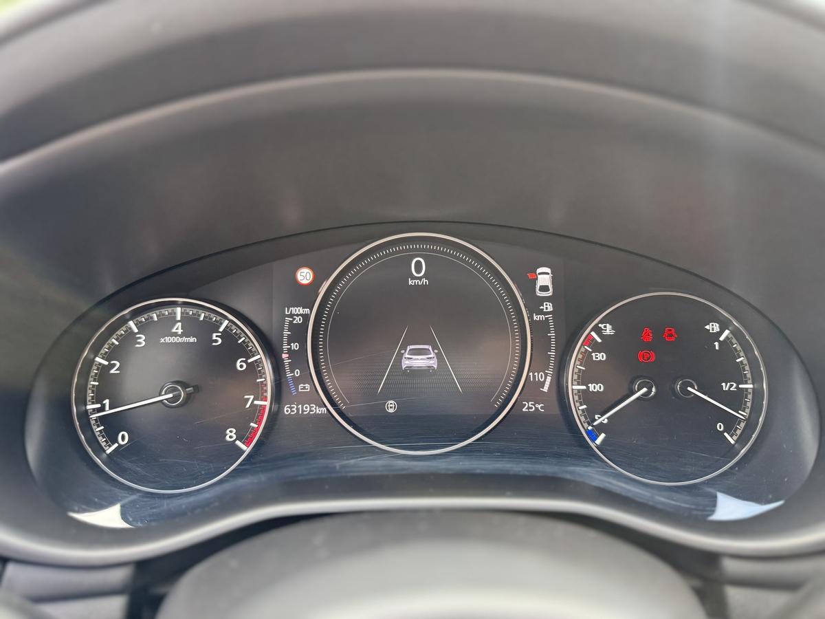 Mazda 3 122Ps - Matrix Led, Vollleder, Bose, 8 Fach, Carplay