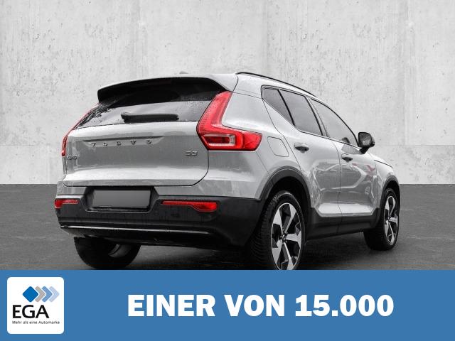 Volvo XC60 Ultimate Dark 2WD B4 Diesel EU6d HUD AD digitales Cockpit Memory Sitze Soun