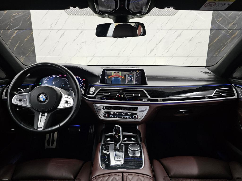 BMW 745 Le xDrive+ACC+360°+Laser+Pano+Memory+H&K+TV