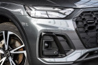 Bild Audi Q5 40 TDI S line +AHK+KAMERA+LED+NAVI+APP+CARBON