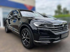 Bild Volkswagen Touareg Elegance 4MO*PANO*St.Hz.*AHK*MEMO-Pk.*360KAM*ACC