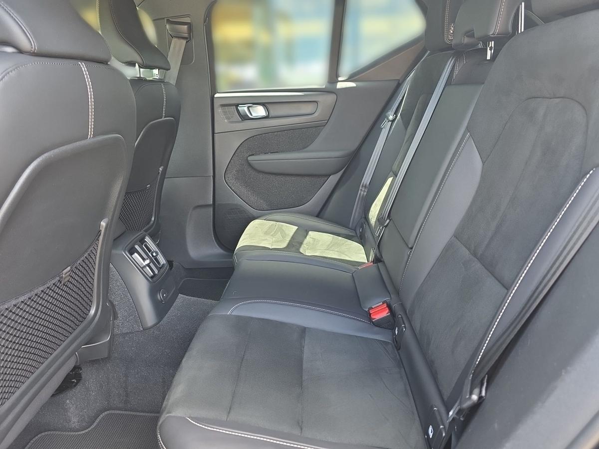 Volvo XC40 T5 Recharge 7DCT R-Des.AHK Winter Harman