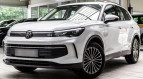 Bild Volkswagen Tiguan Life 2.0 TDI DSG *LED*AHK*NAV*KAMERA*ACC*
