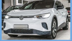 Bild Volkswagen ID.4 Pro Performance LED+NAVI+ACC+KAM+WÄRMEPUMPE