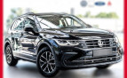 Bild Volkswagen Tiguan Life 1.5 DSG +MATRIX+AHK+KAMERA+KEYLESS+N