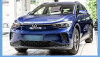 Bild Volkswagen ID.4 Pro Move LED+NAVI+KAMERA+KEYLESS+E-HECKKLAP
