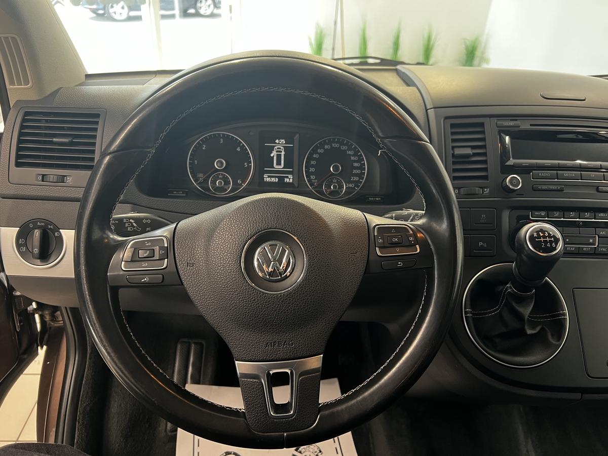 Volkswagen T5 Multivan T5 2.0 TDI Multivan Match 