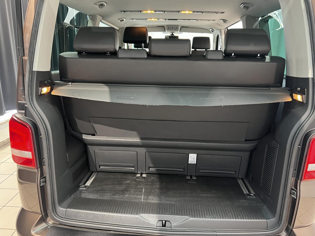 Volkswagen T5 Multivan T5 2.0 TDI Multivan Match 