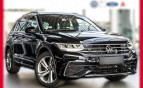 Bild Volkswagen Tiguan 1.5 TSI R-Line +LED+AHK+KAM+KEYLESS+LEDER
