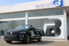 Bild Volkswagen T-Roc Cabriolet R-Line 1. HD 19%