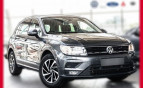 Bild Volkswagen Tiguan 1.5 TSI Join +AHK+KAMERA+NAVI+ACC+HANDY