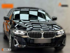 Bild BMW 530 i Luxury Line |LED|KAM|TEMP|METALIC|SHZG|