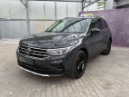Bild Volkswagen Tiguan TDI DSG 4m Urban Sport LED Standh AHK