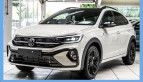 Bild Volkswagen Taigo R-Line 1.5l TSI DSG+Kamera+ACC+IQ-Light