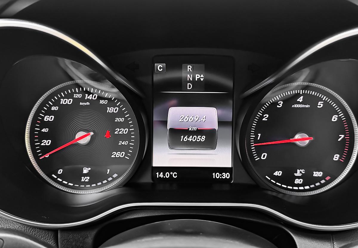 Mercedes-Benz C 300 T Avantgarde SHZ NAVI RFK COMMAND