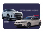 Bild Ssangyong Korando E-Motion Titanium
