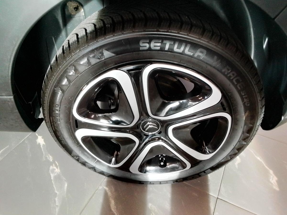 Citroën C3 Pure Tech 83 S&S C-SERIES