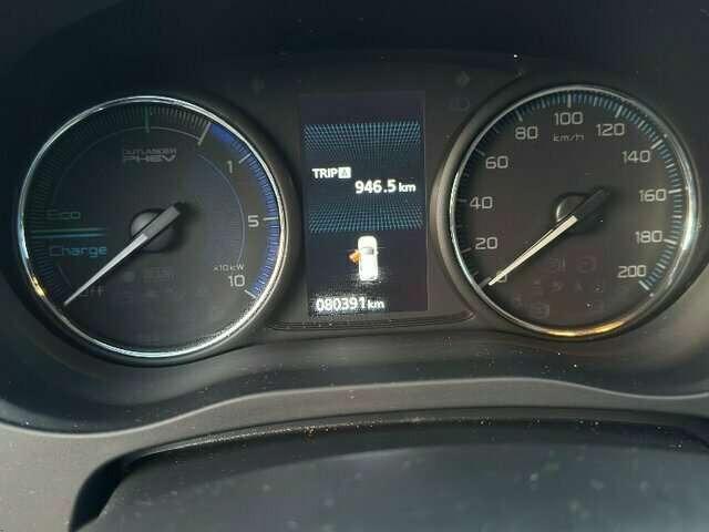 Mitsubishi Outlander Outlander Plug-in Hybrid BASIS Spirit-Paket 2.4 MI