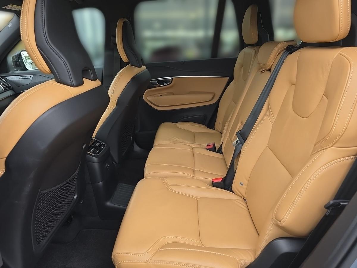 Volvo XC90 Rech.T8 AWD Plus Dark 18.8kWh