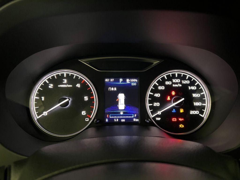 DFSK DFM Rich 6 Pickup