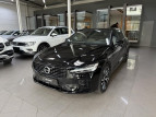 Bild Volvo V60 T6 Twin Engine AWD R-Design LED Pano. H&K AHK