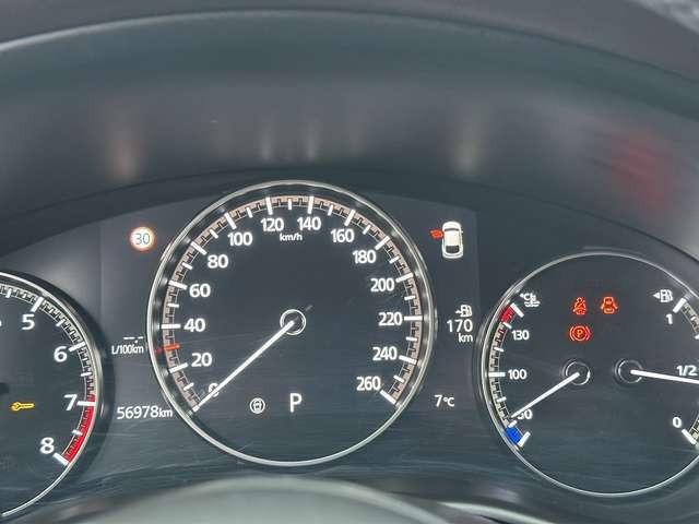 Mazda CX-30 SELECTION 186 PS +LEDER+360°KAMERA+BOSE+