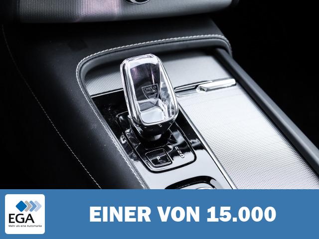 Volvo XC90 Plus Bright Recharge Plug-In Hybrid AWD T8 Twin Engine EU6d 7-Sitzer StandH