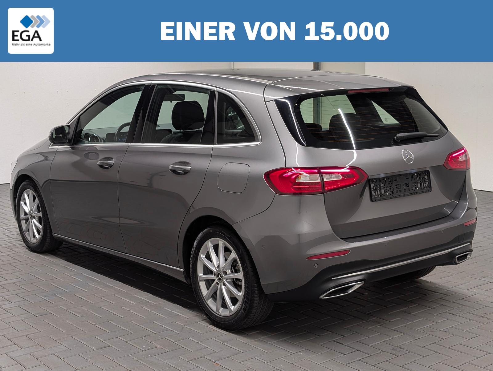 Mercedes-Benz B 180 AHK/Navi/SHZ/Tempomat/PDC/17-LM