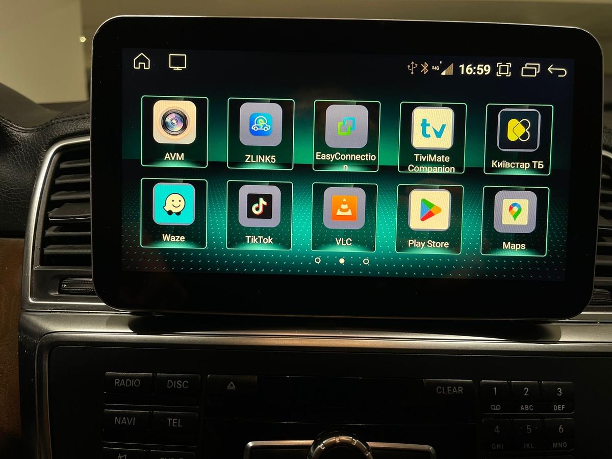 Mercedes-Benz GL 350 BlueTEC 4MATIC Leder Navi