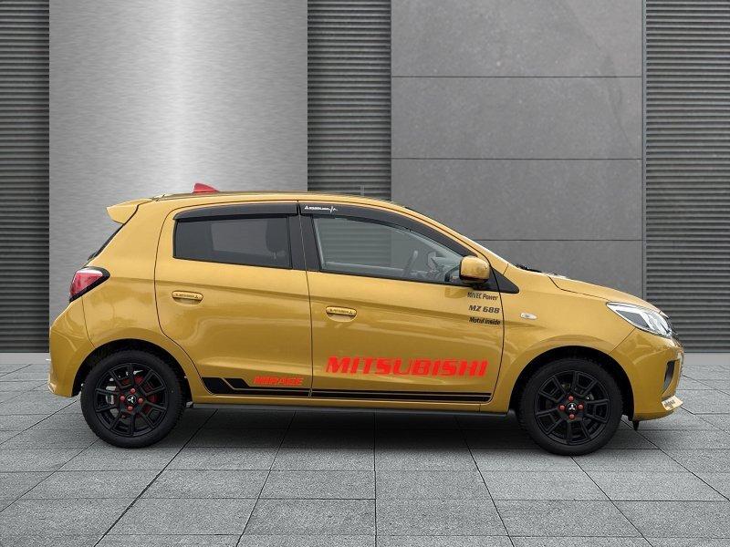 Mitsubishi Space Star 1.2 MIVEC CVT Select+ MY23 Klima+RFK