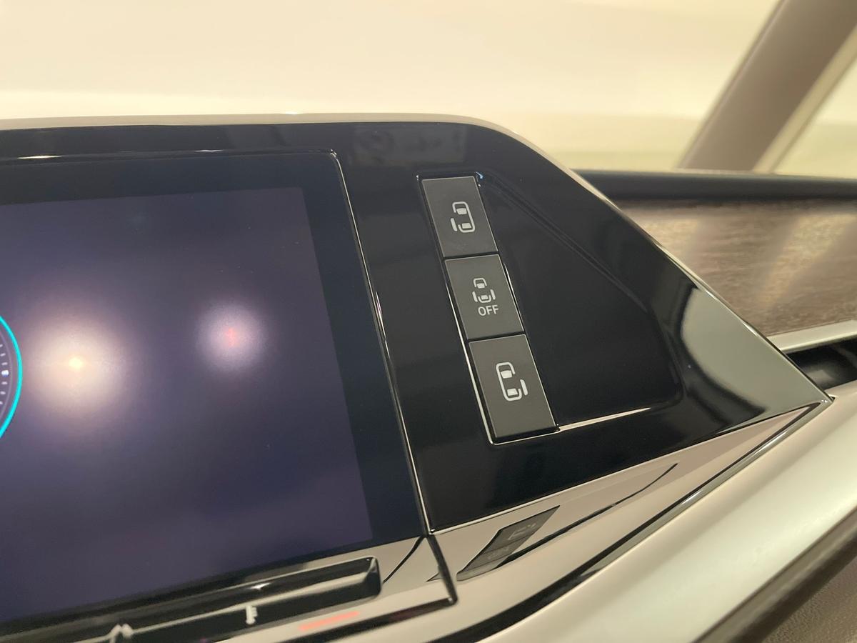 Volkswagen T7 Multivan 1.4TSI Hybrid Matrix HEAD-UP Harmann